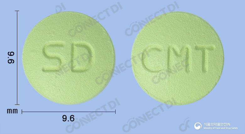 팜젠시메티딘정 200mg