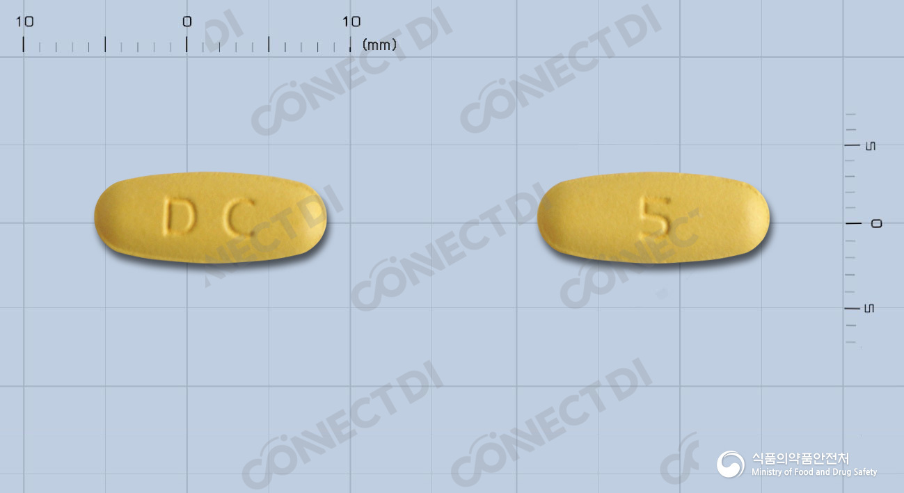 아발탄정 5/160mg