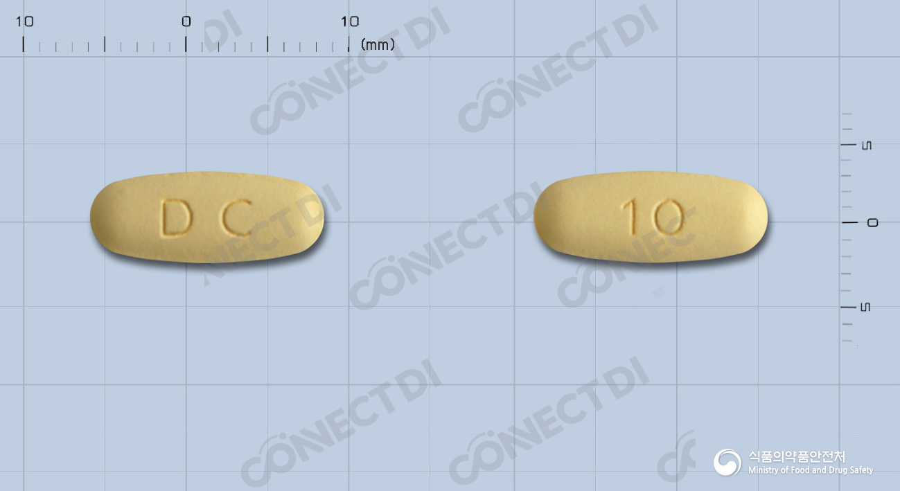 아발탄정 10/160mg