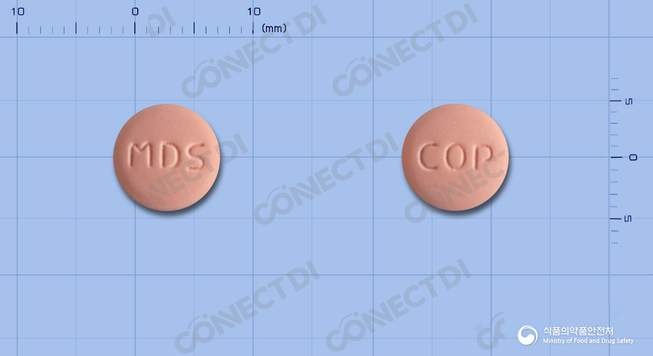 클피도정 75mg
