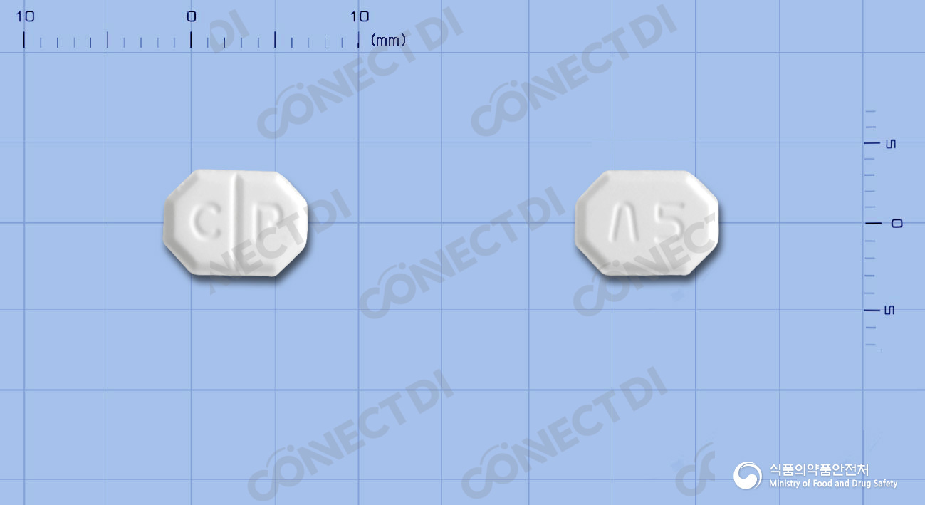 씨엠지암로디핀정 5mg