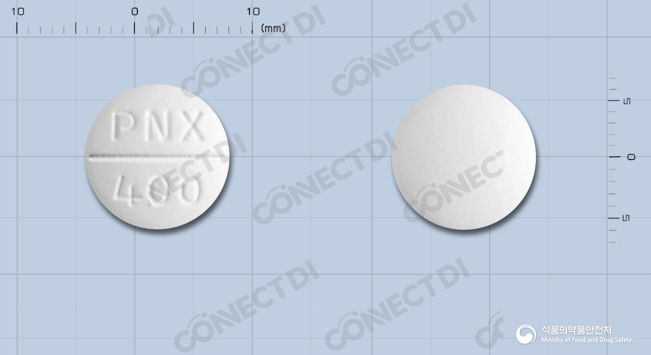 듀록정 400mg