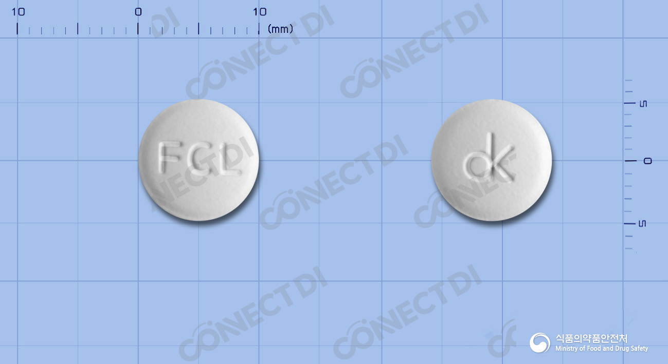 팜클린정 250mg
