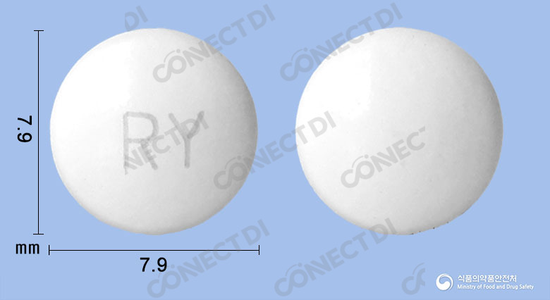 에페리신정 50mg