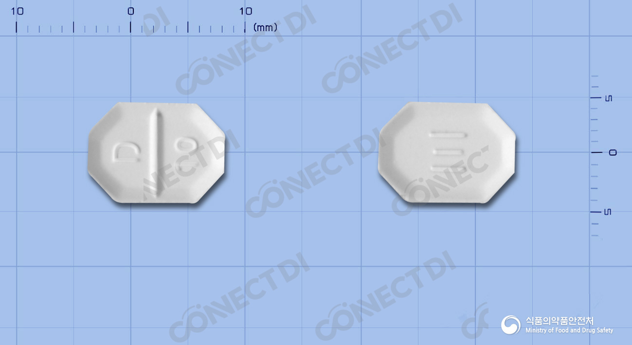 디로바정 10mg