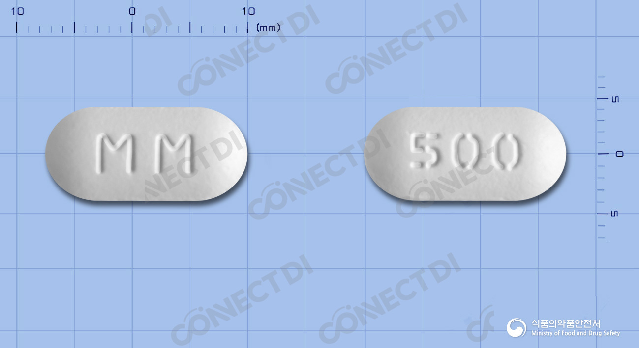 명문아모클란듀오정 500mg