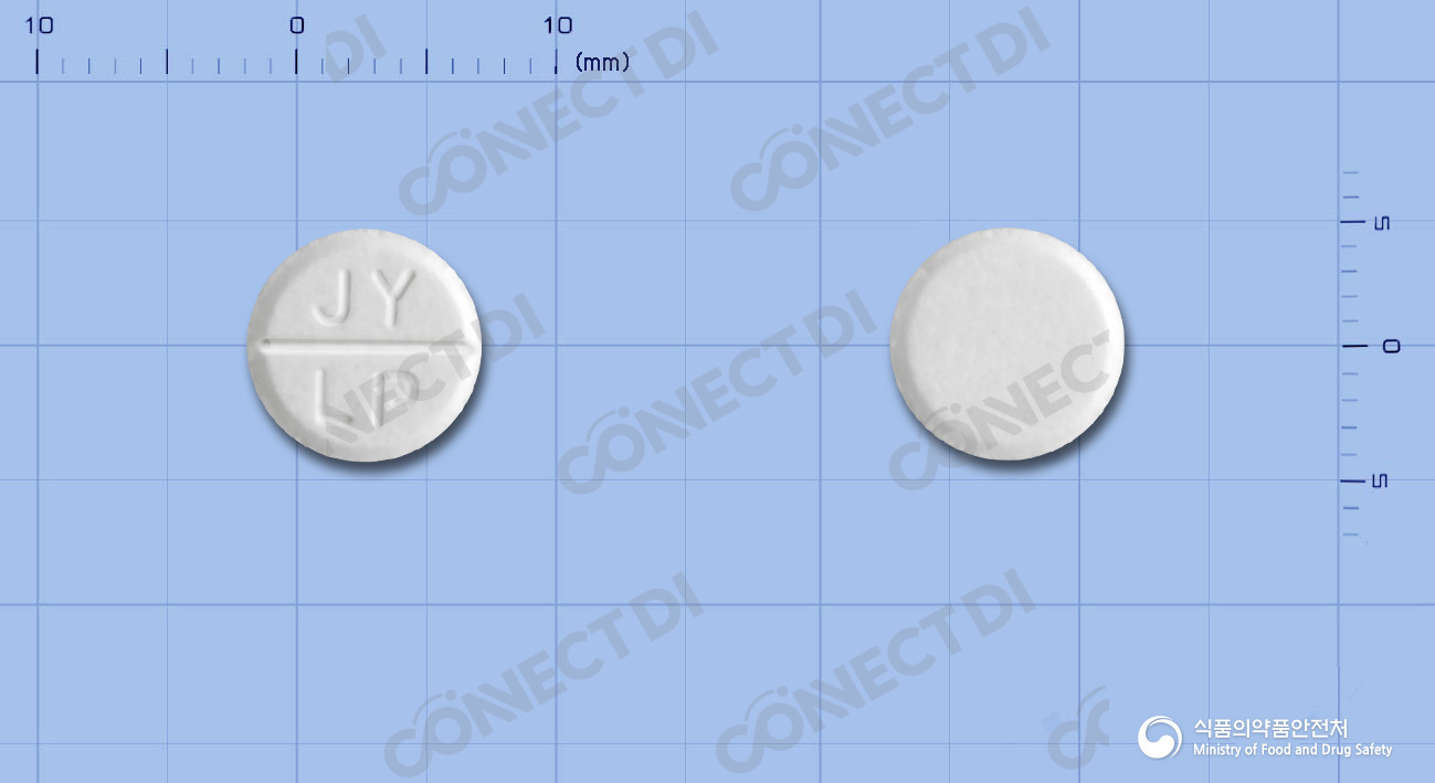 로펜정 60mg