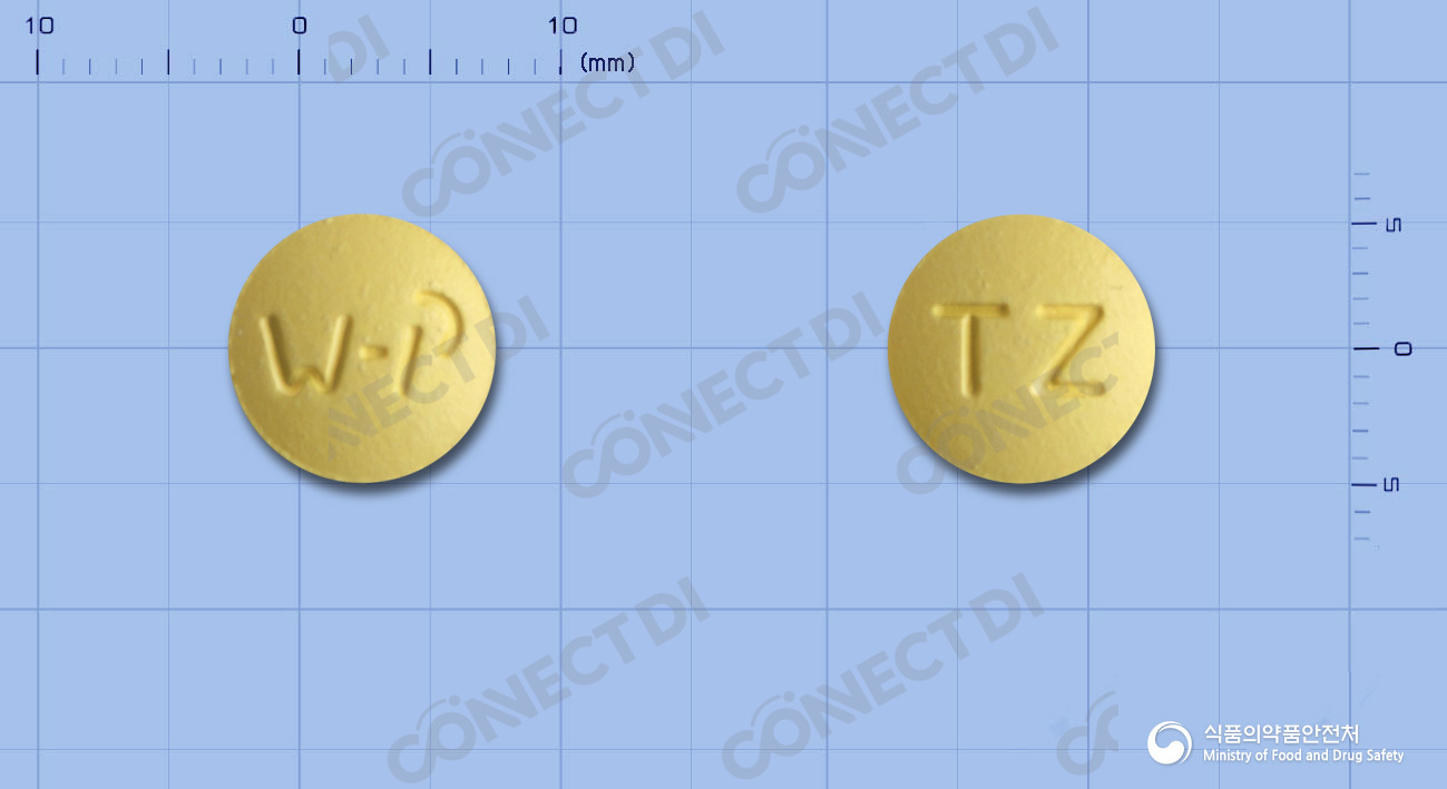 니자액스정 150mg (수출용)