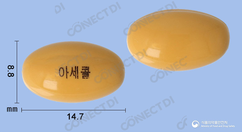 아세콜연질캡슐 400mg