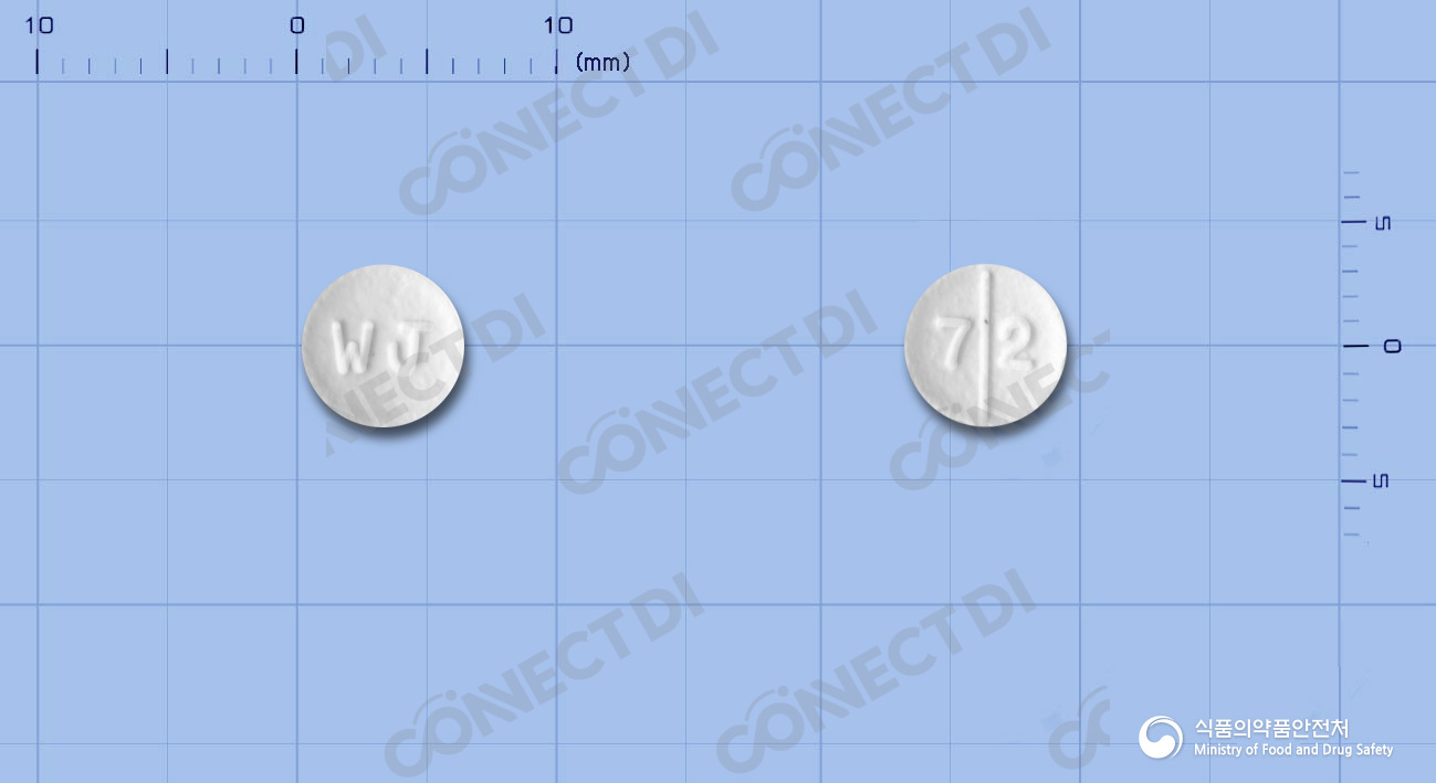 토피렉스정 25mg