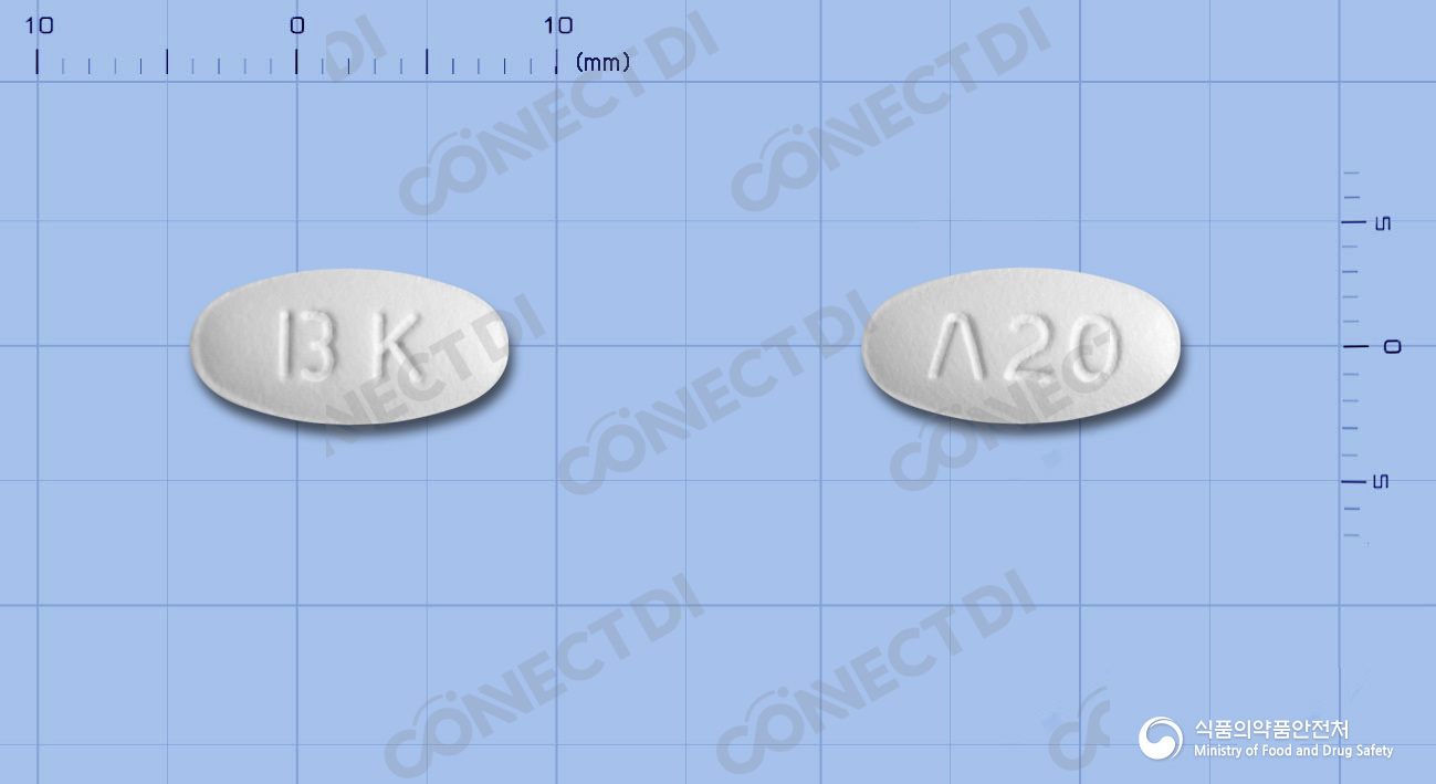 리피스틴정 20mg