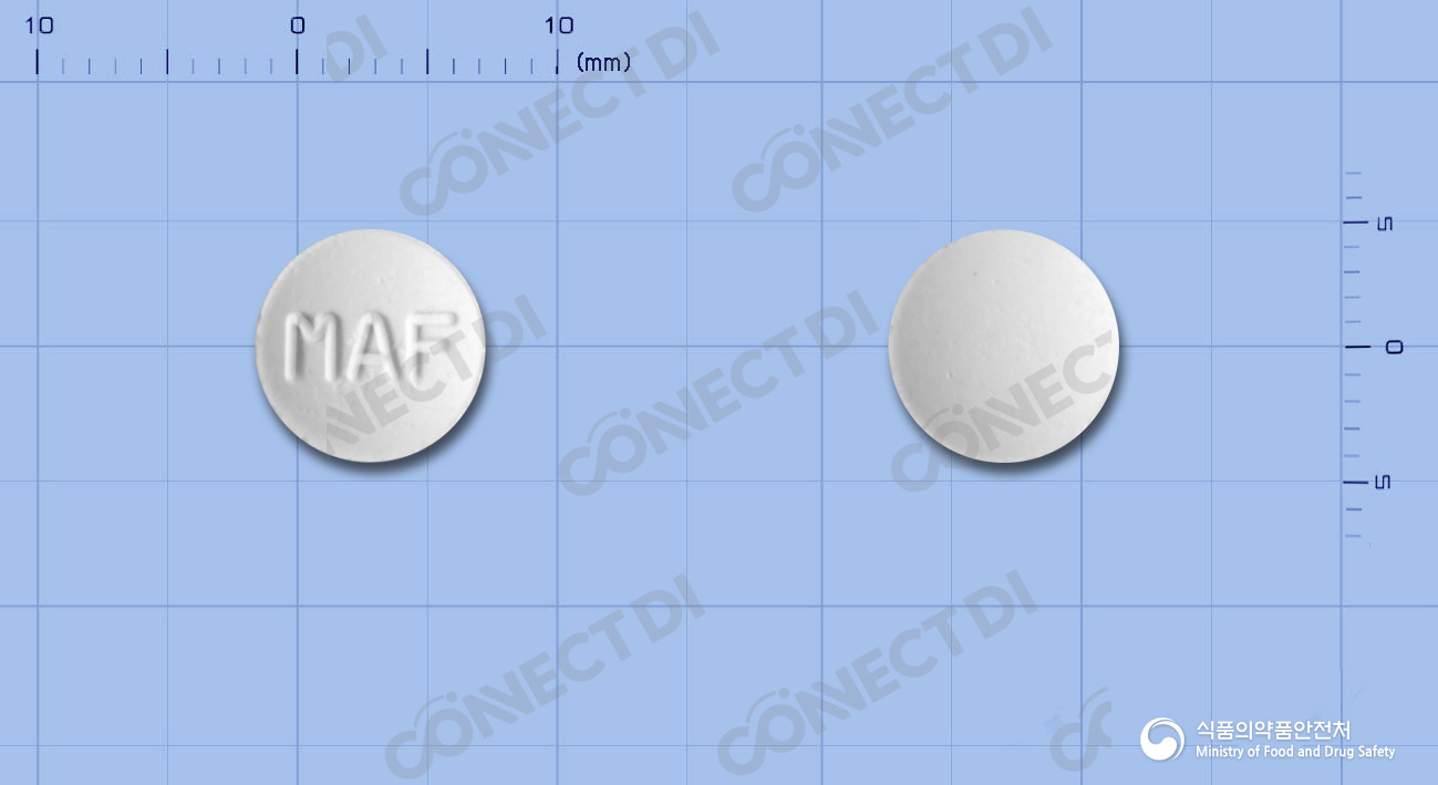 마그밀에스정 250mg