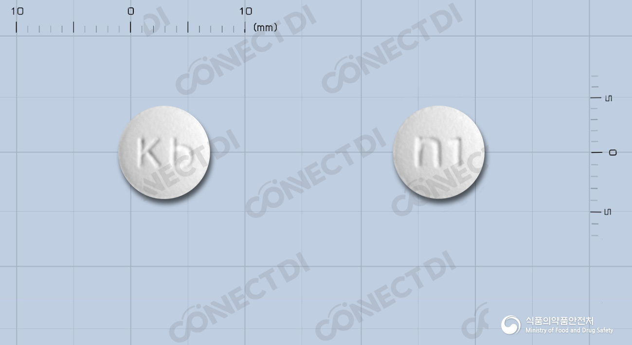 엔클로페낙정 100mg