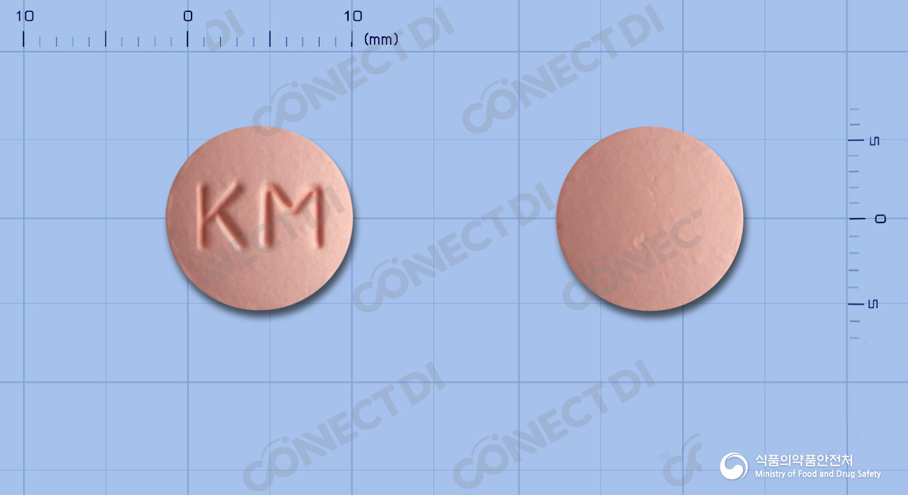 알파리포정 200mg