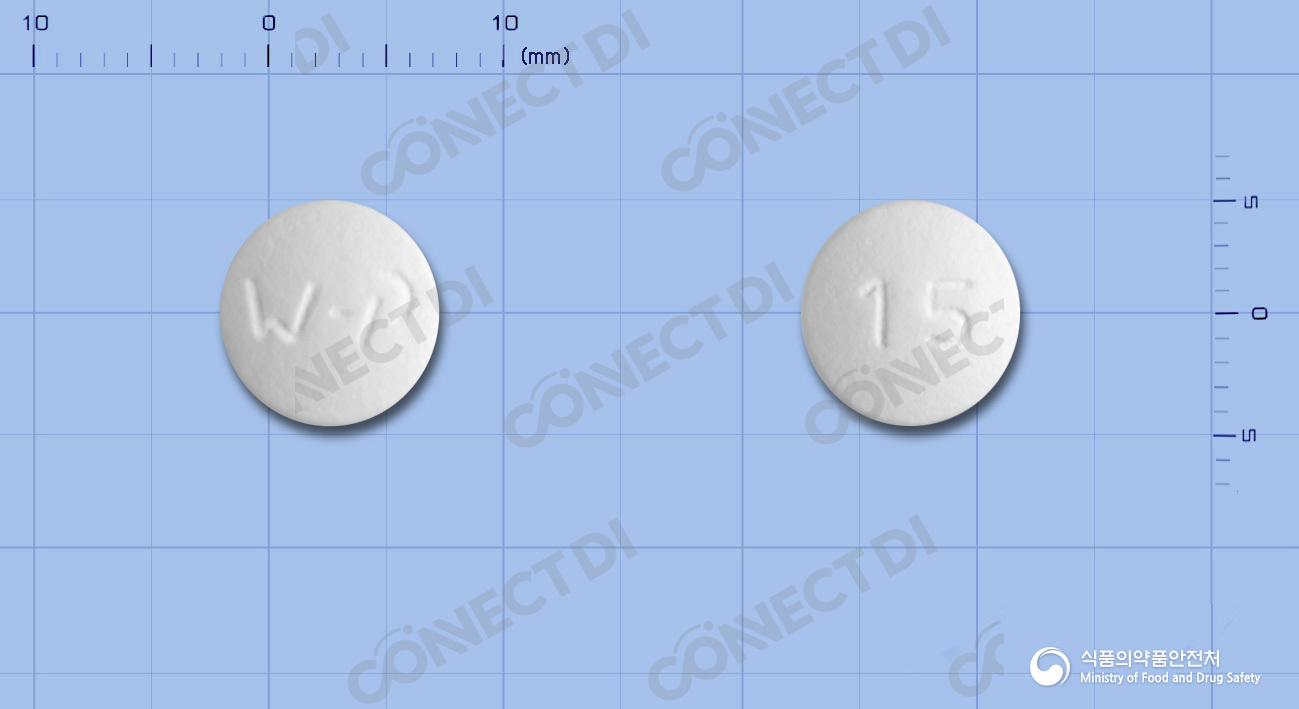 레스티딘정 150mg (수출용)