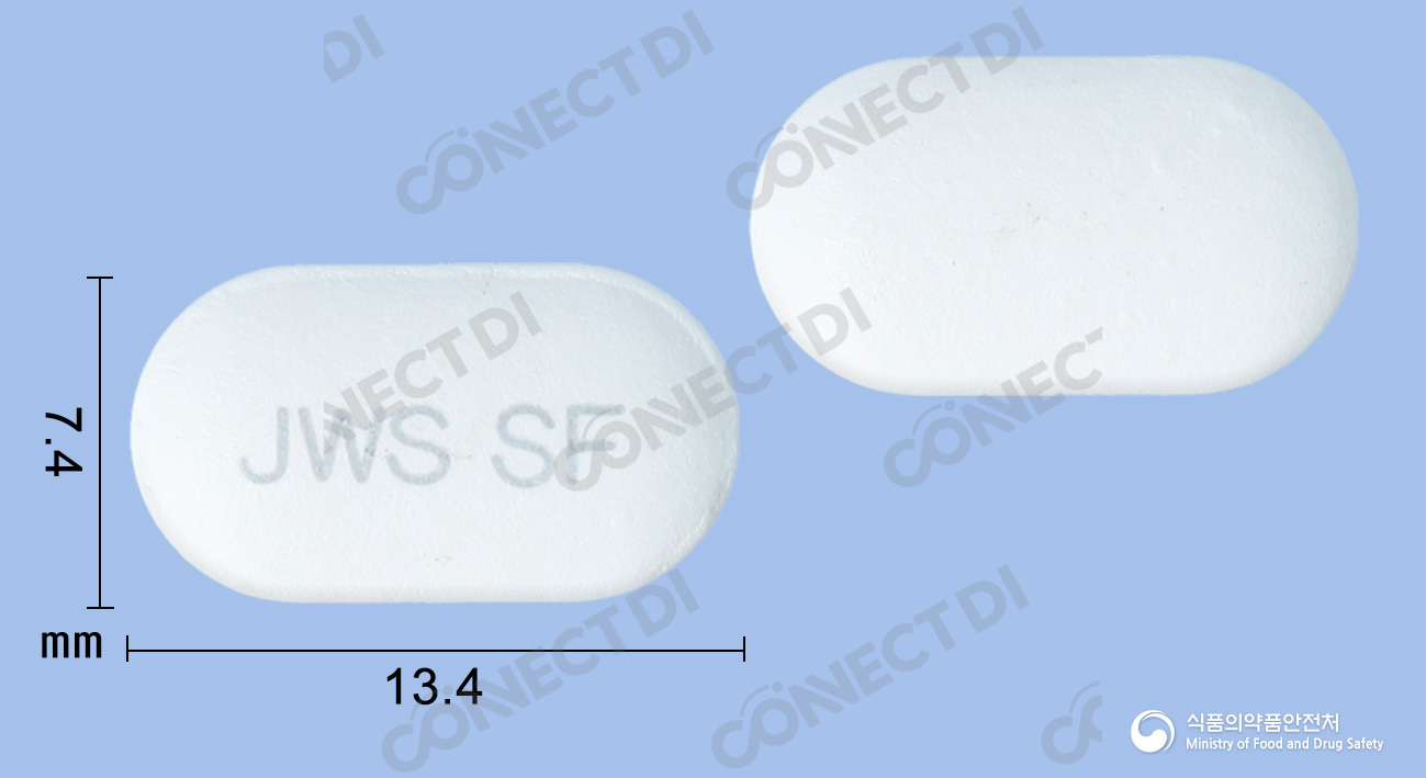 소니펜정 300mg
