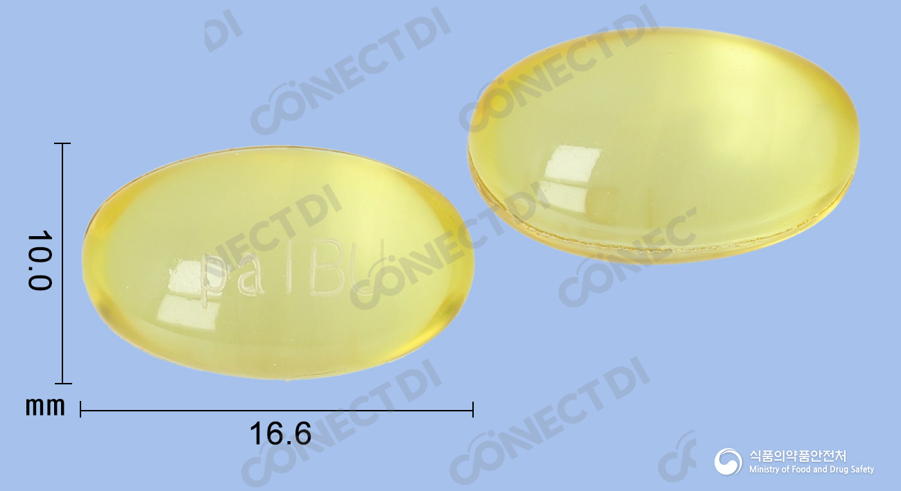 페인엔젤이부연질캡슐 400mg