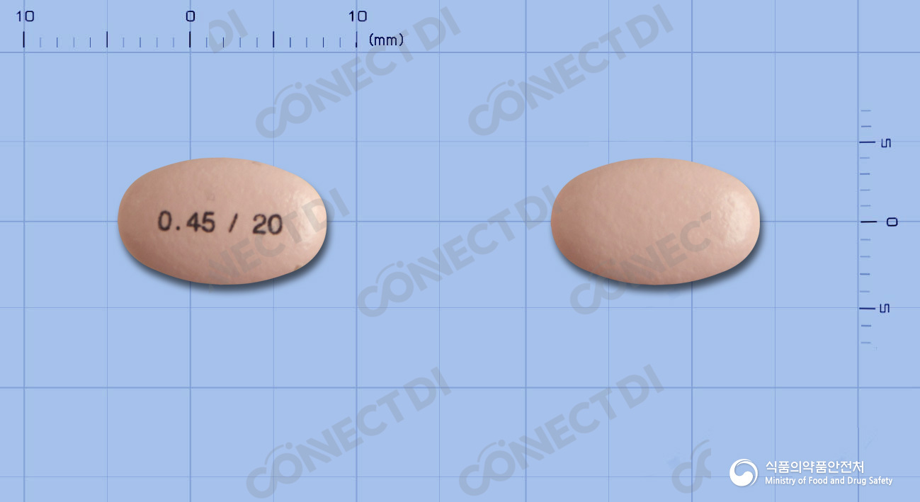듀아비브정 0.45/20mg