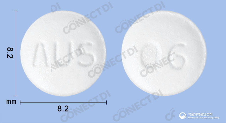 무코에스정 100mg