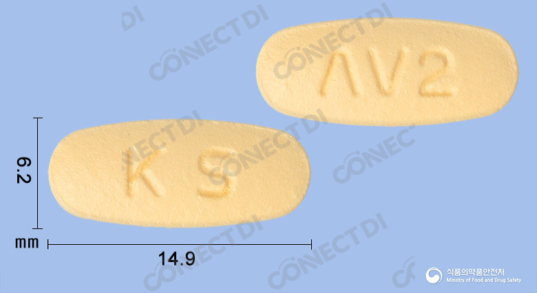 엑사디핀정 5/160mg
