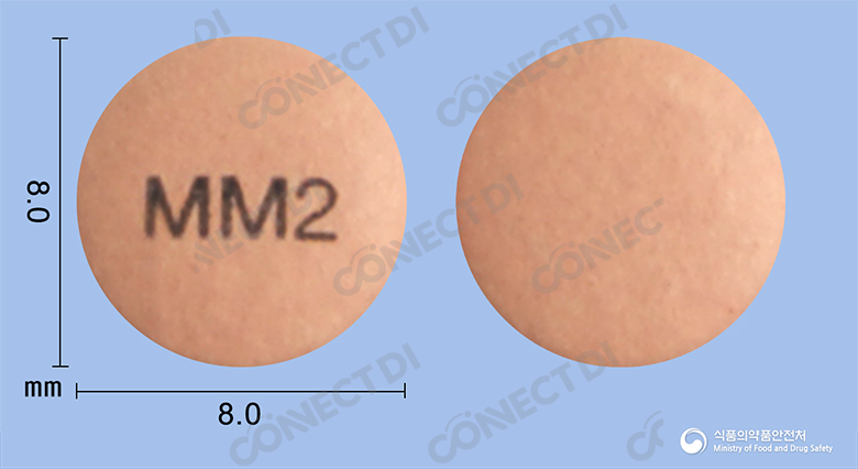 에스프롤정 20mg