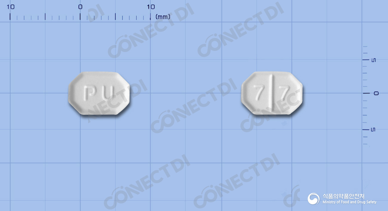 프로디핀정 5mg