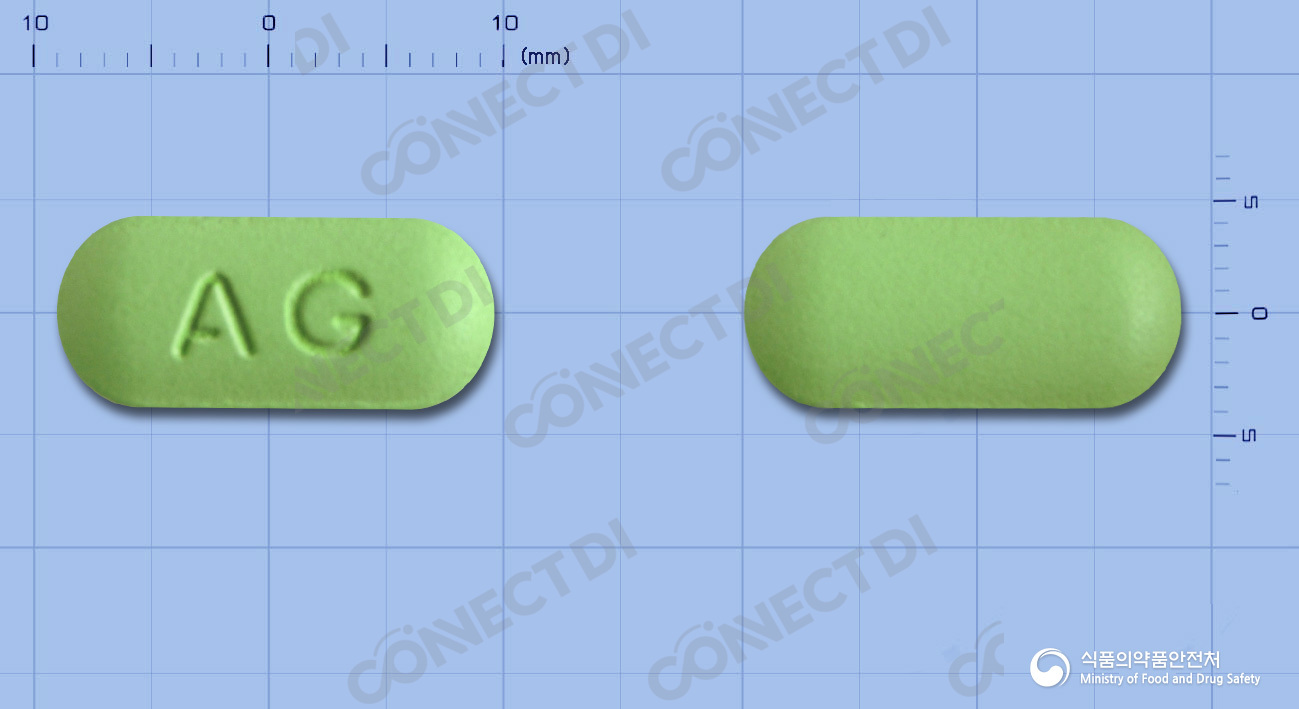 뉴시드에이취알정 600mg