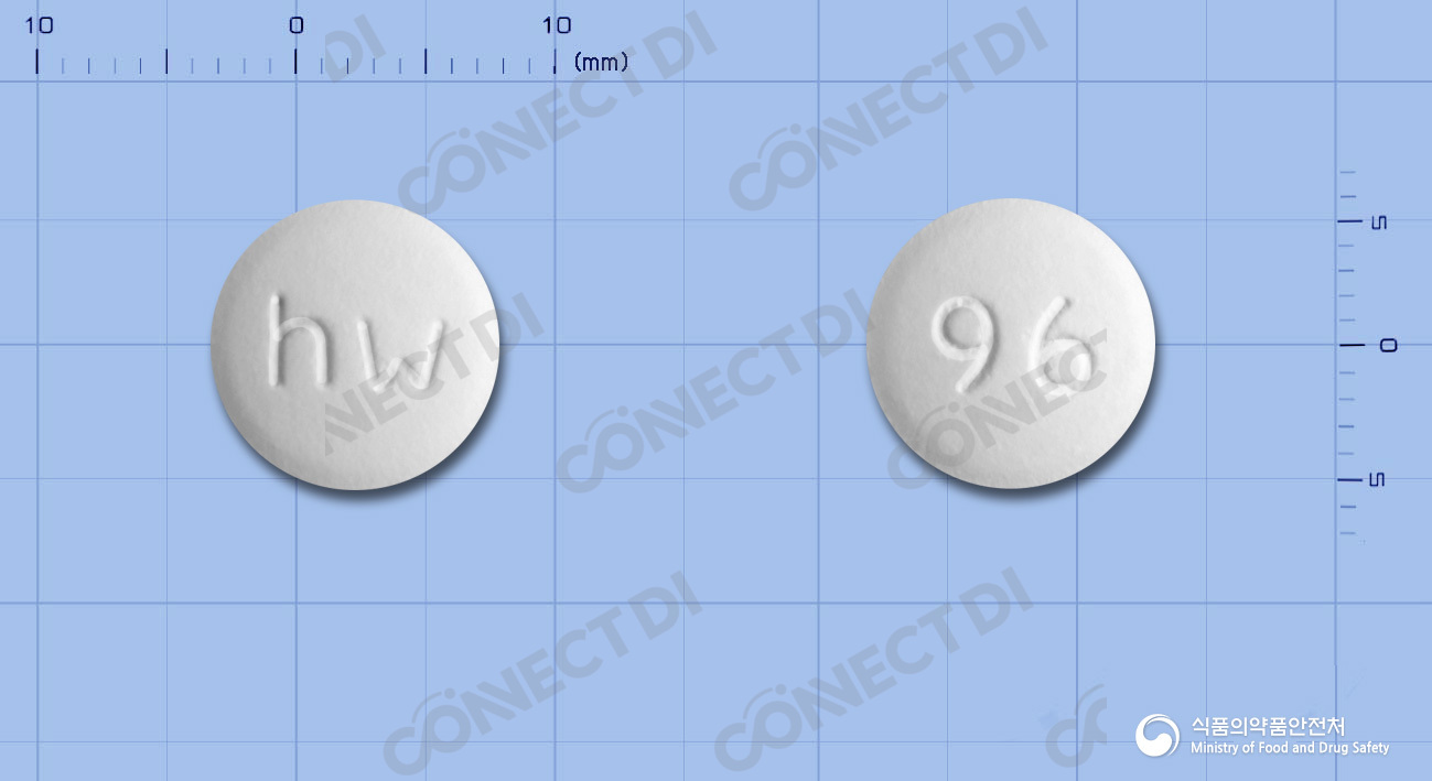 이라트졸정 100mg