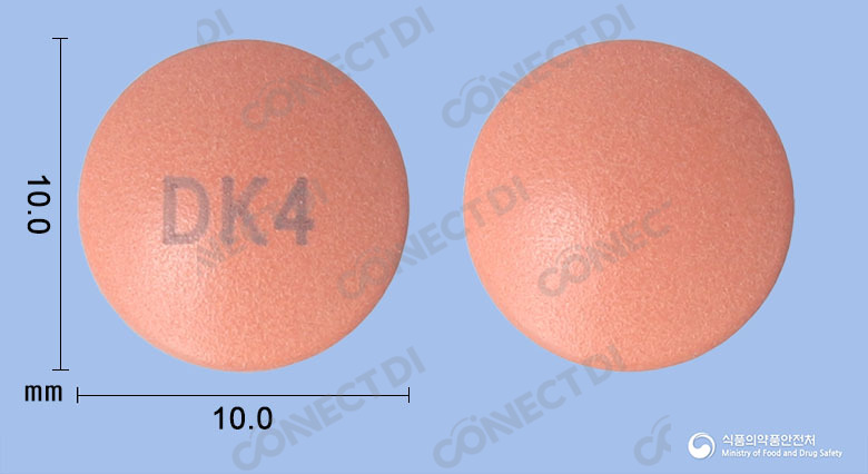 엑소라졸정 40mg