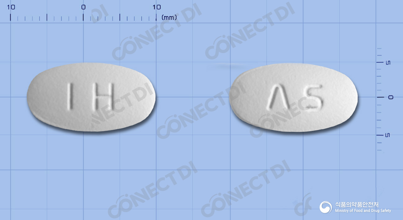 타목실린정 500mg