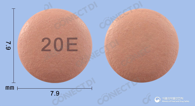에소메칸정 20mg