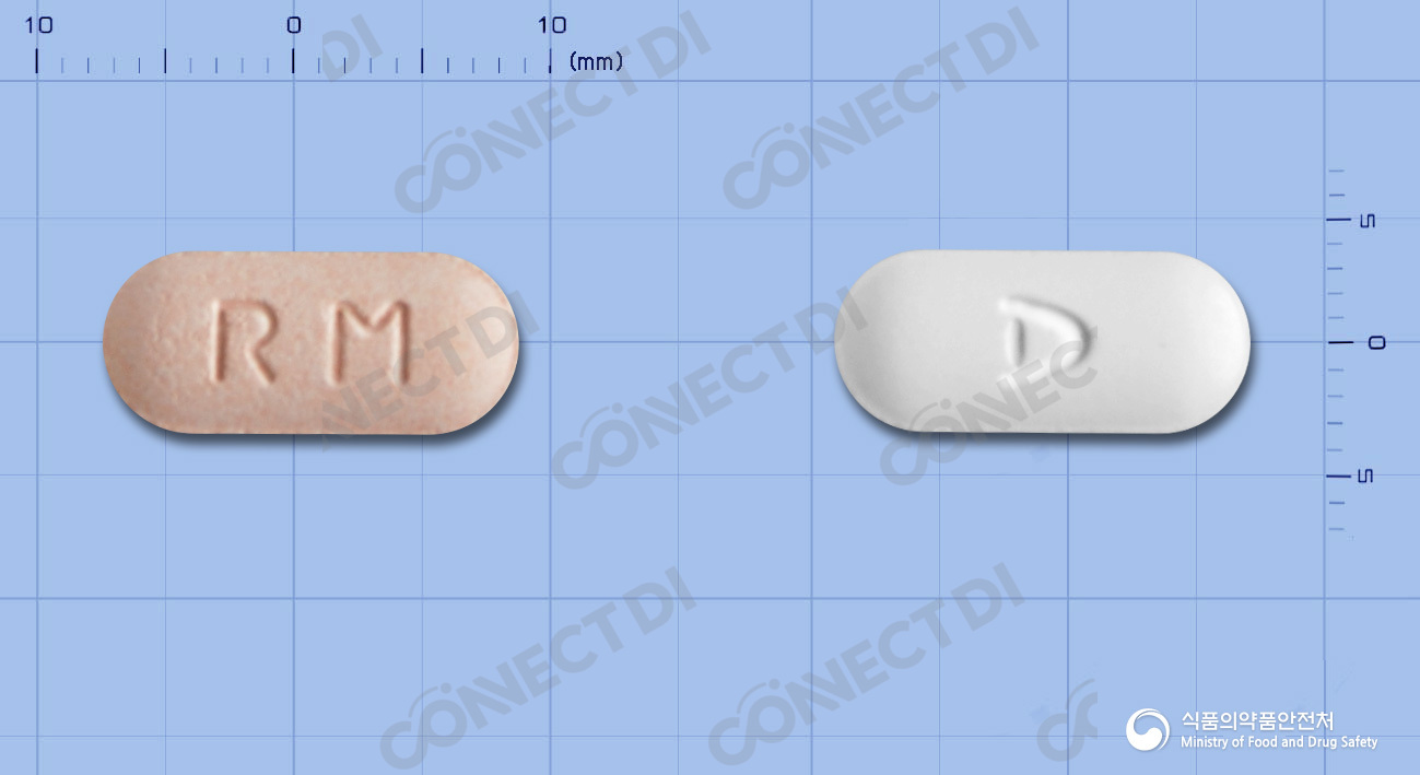 레파넘엠정 2/500mg