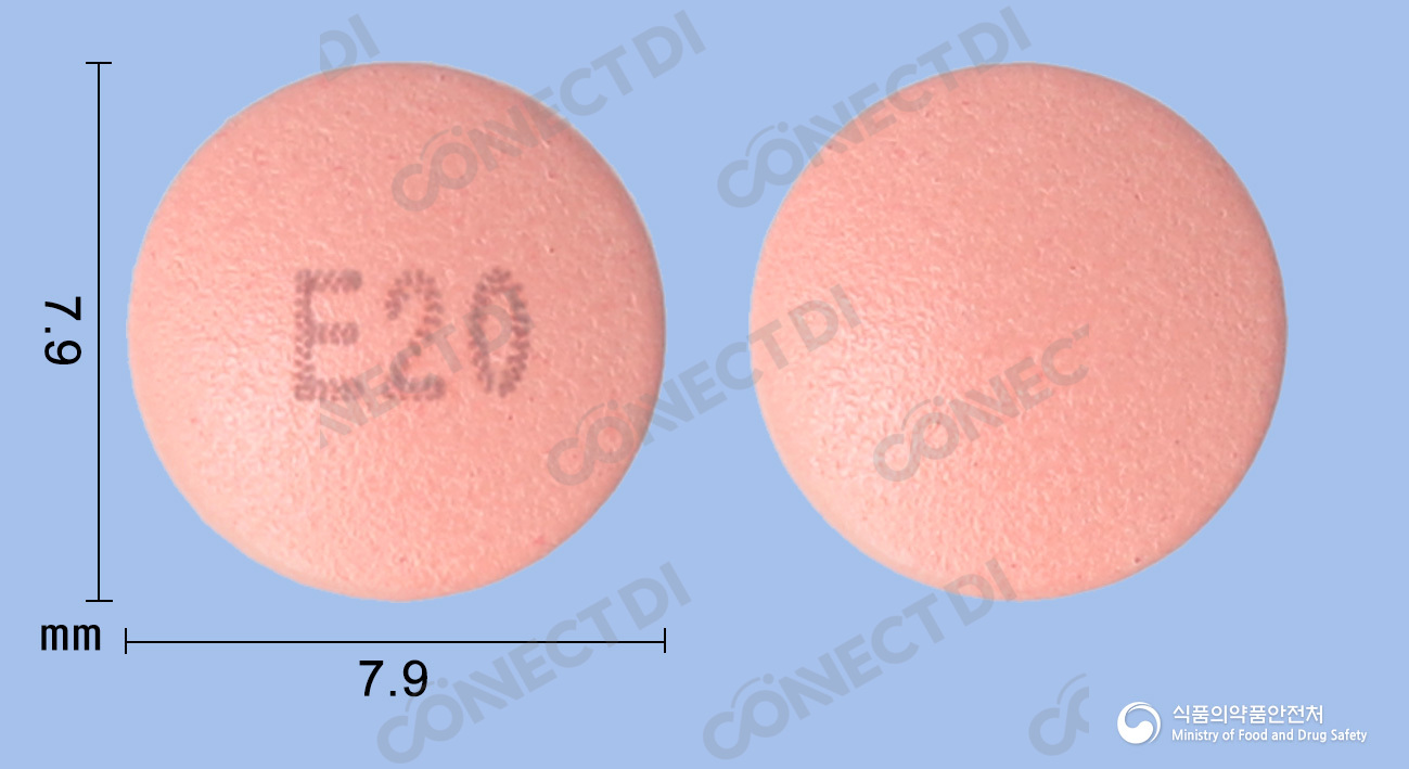 에스졸정 20mg