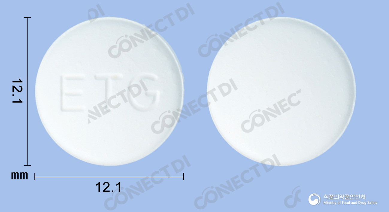 알마노겐정 500mg