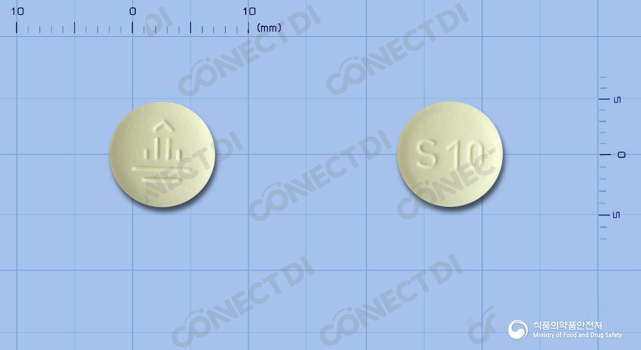자디앙정 10mg