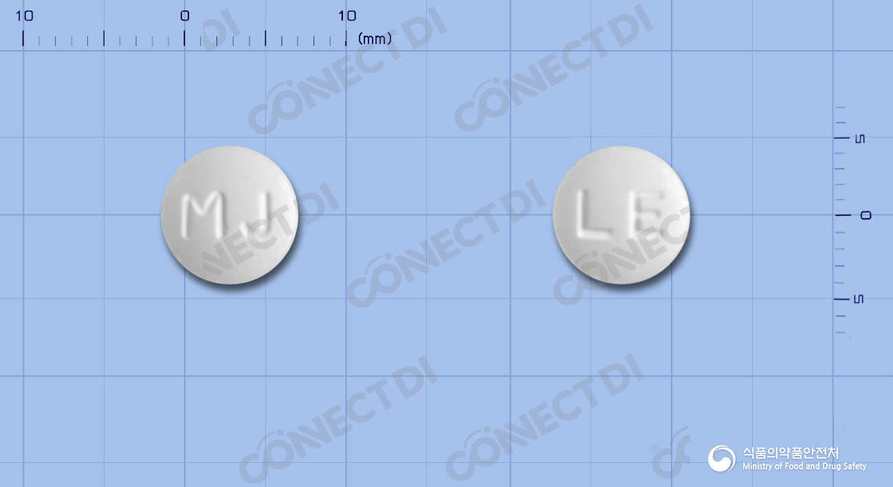레프리정 60mg