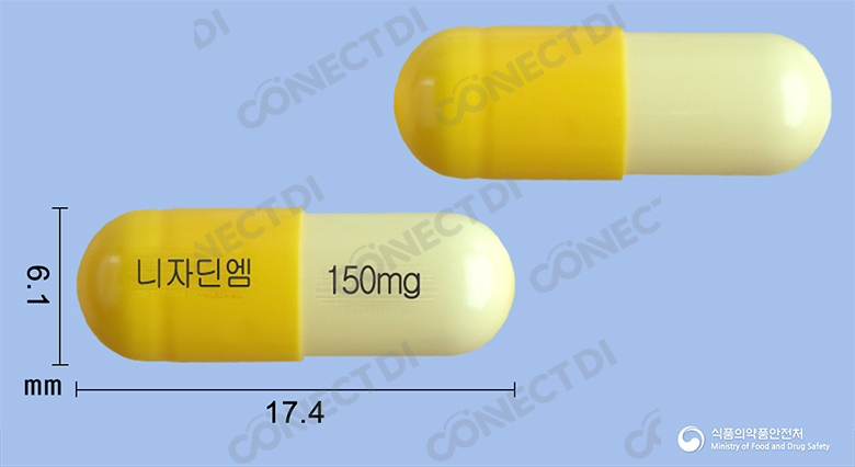니자딘엠캡슐 150mg