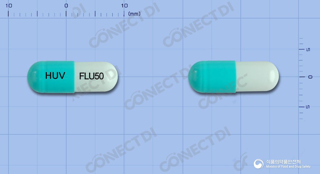휴나졸캡슐 50mg