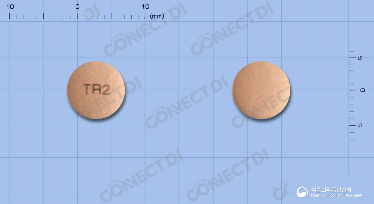 넥소프라정 20mg