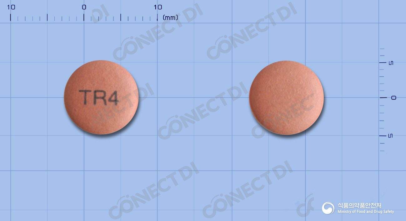 넥소프라정 40mg