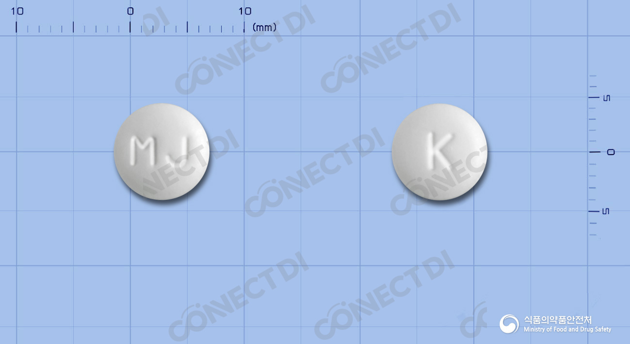 칼디나제정 50IU