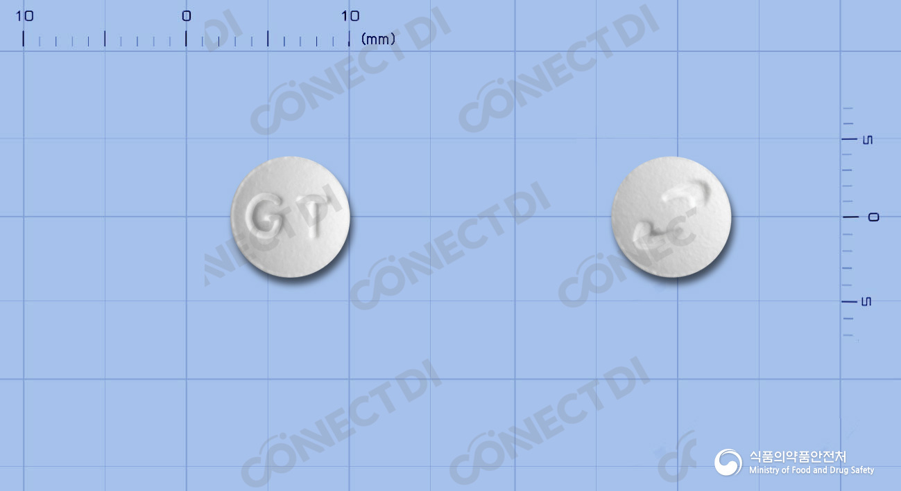 가토젠정 50mg