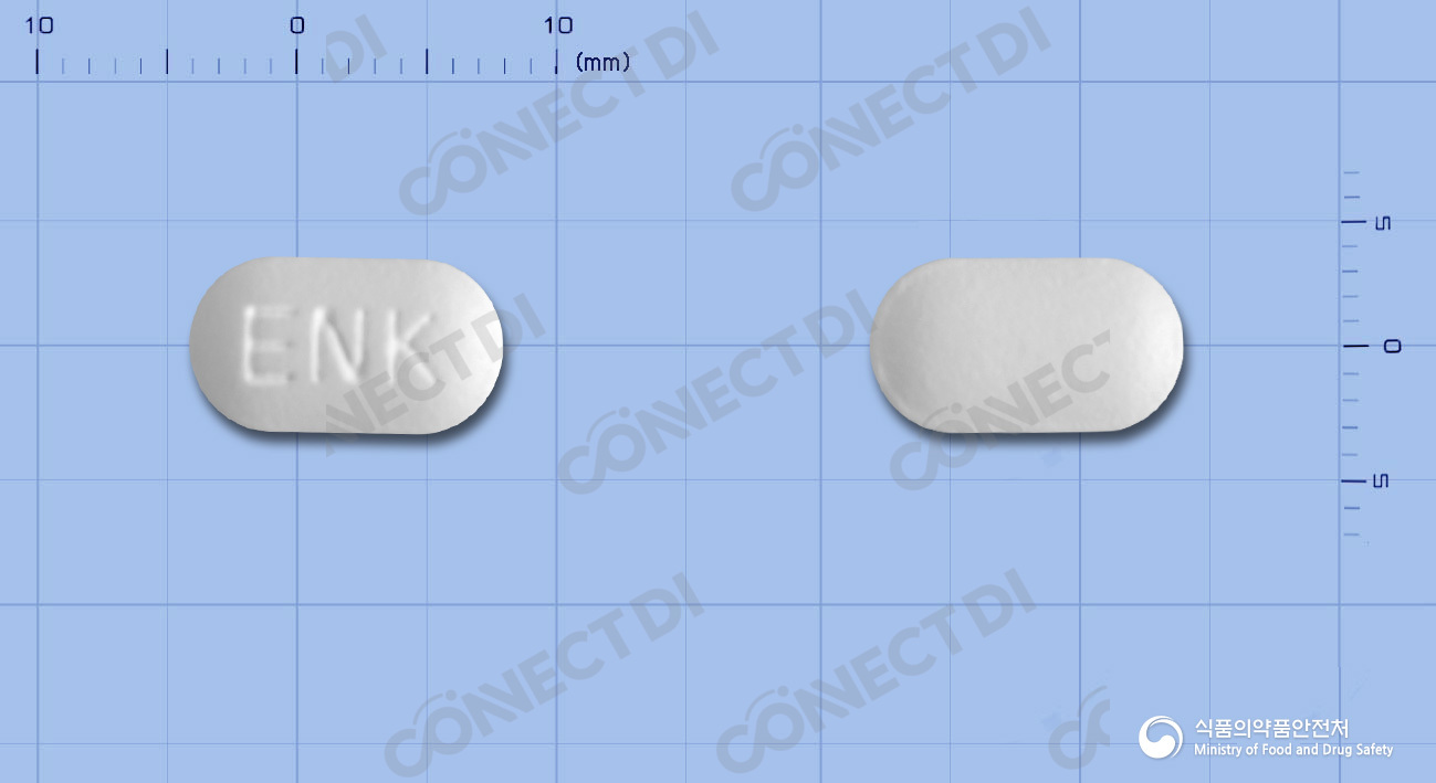 팜시나정 250mg