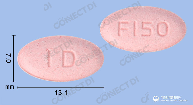 플루코팜정 150mg