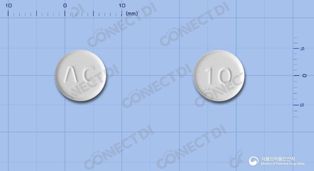 알리나제정 10mg