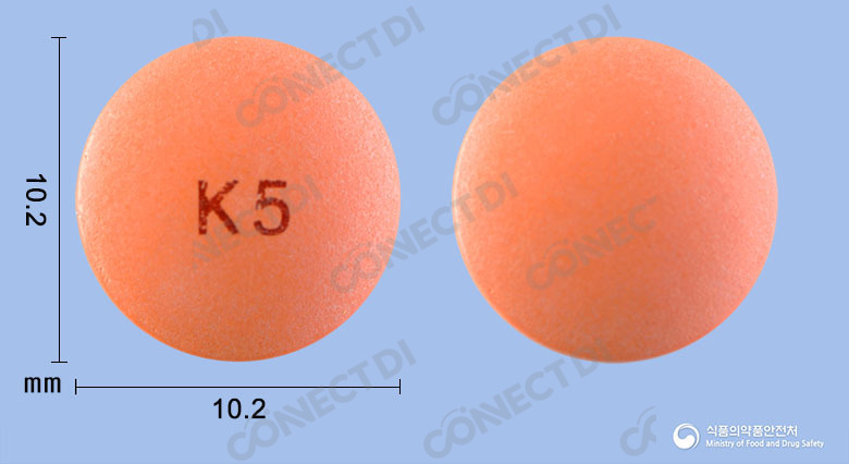 칼리메르정 50IU