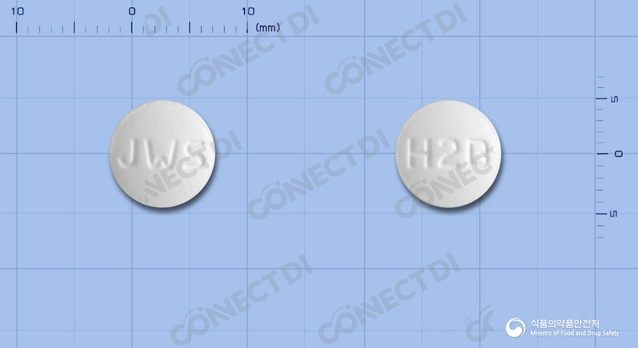 에취투비정 200mg