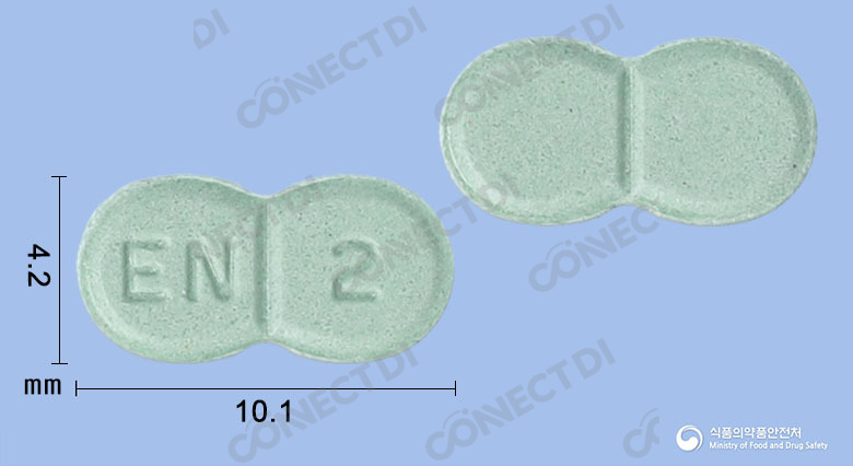 리메드정 2mg