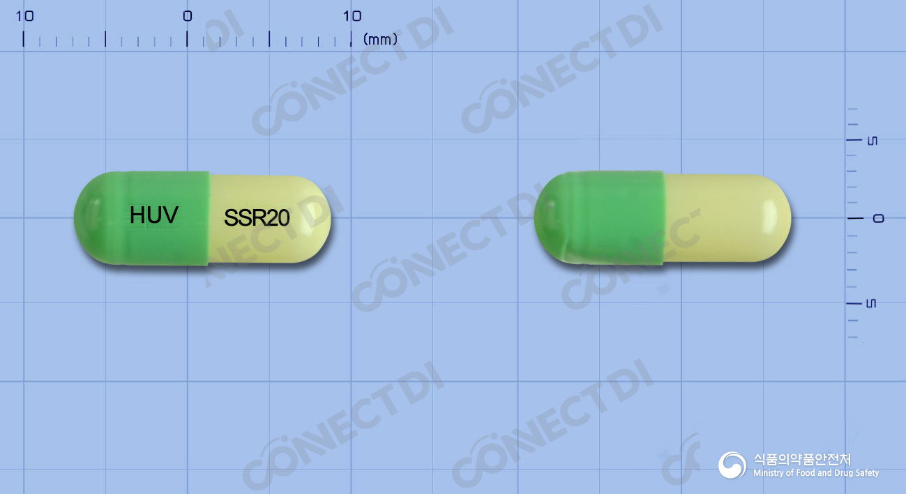 프로세틴캡슐 20mg