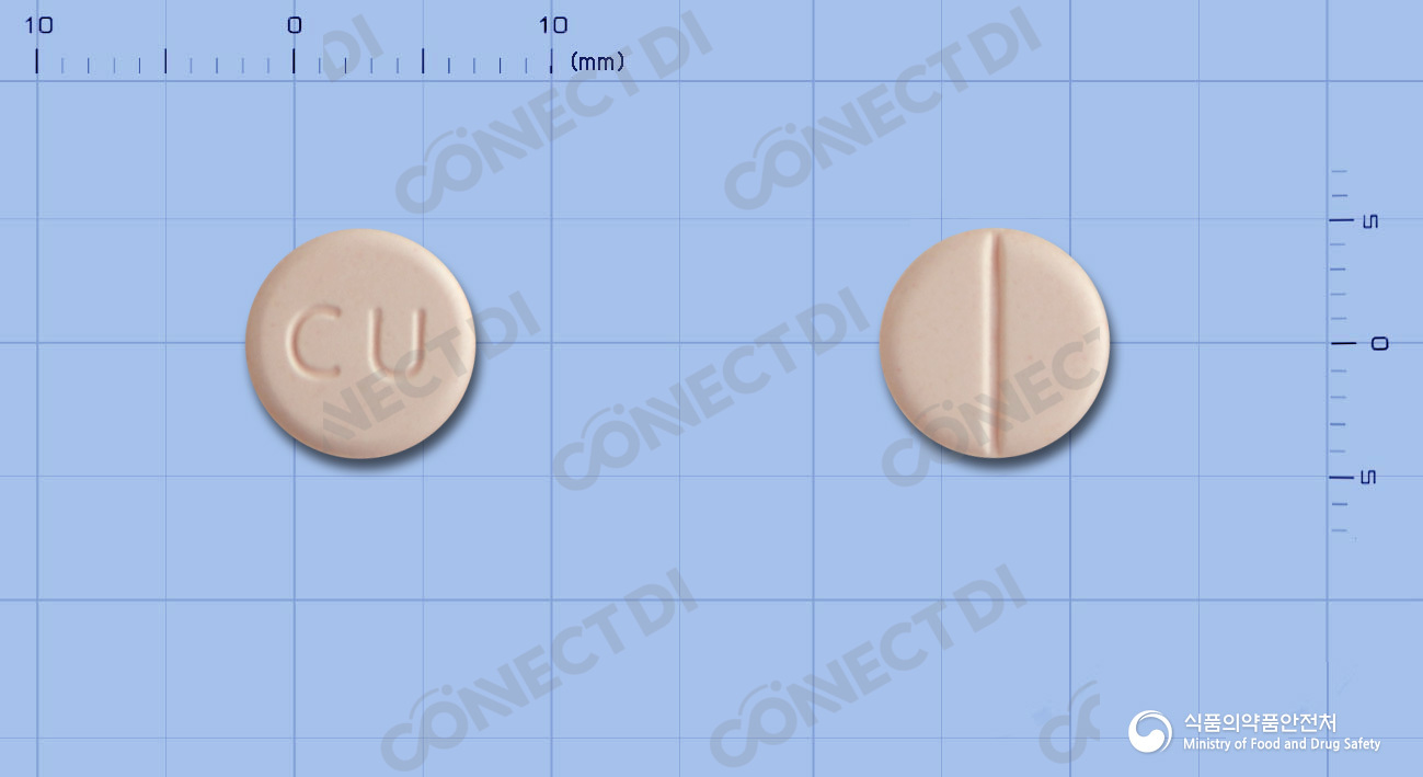 큐나제정 10mg